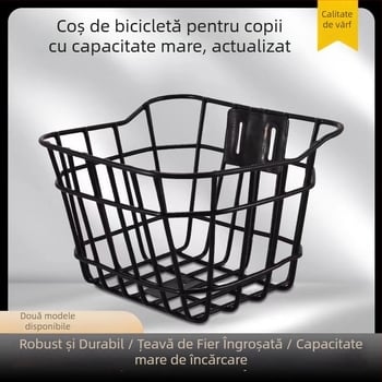 Coș frontal pentru bicicletă copii, metal, marca Yitong, Specificația 1