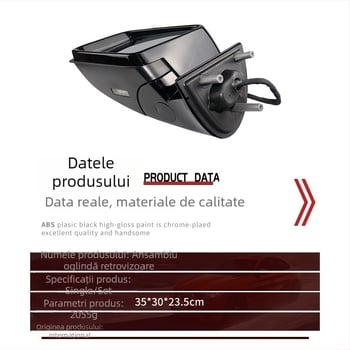 Mercedes-Benz W164 ML/GL oglindă retrovizoare, pliabilă, lentilă obișnuită, 1648103193