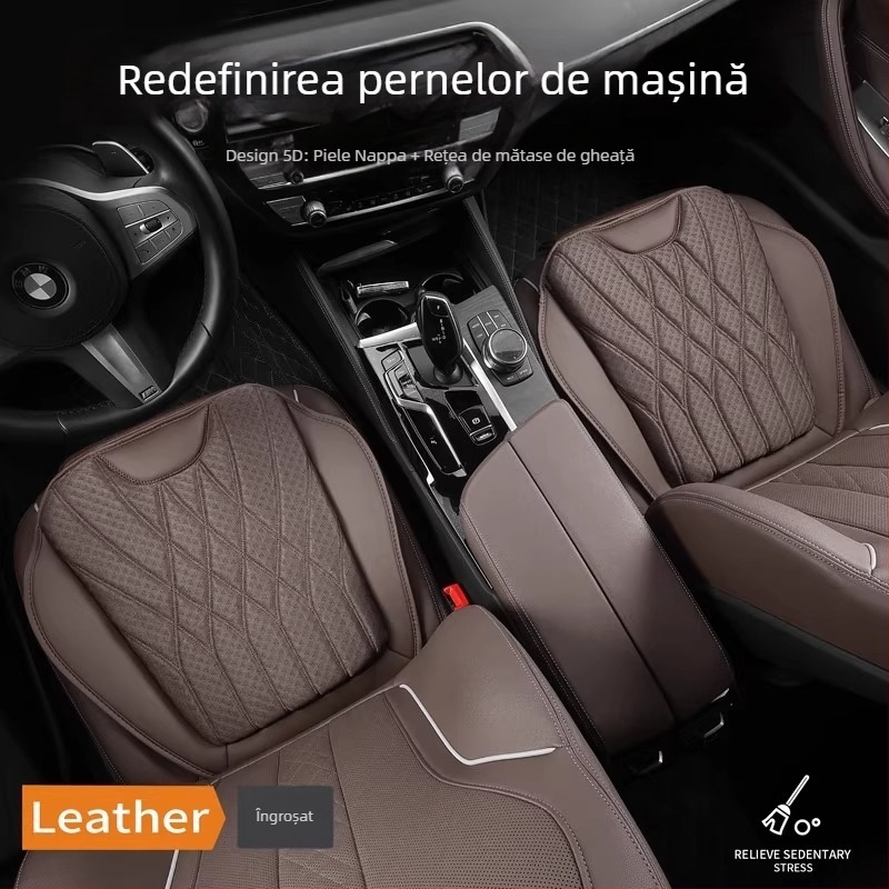 Perna pentru scaun auto Caston – Pernă de răcire, Umplutură din fibre de mătase, Ventilație