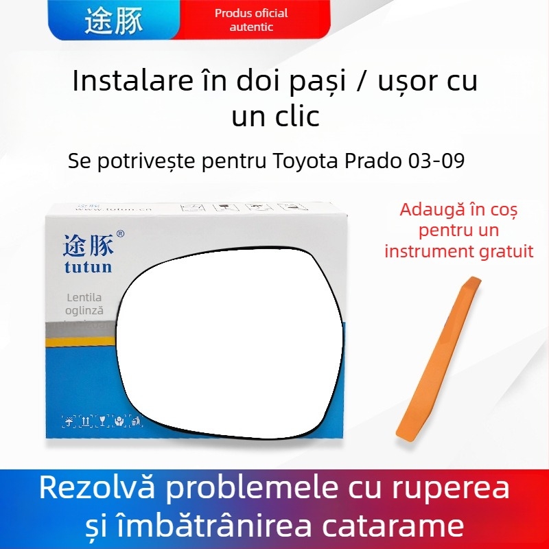 Lentilă oglindă exterioară Toyota Prado 03-09, oglindă plată, HD, 12V