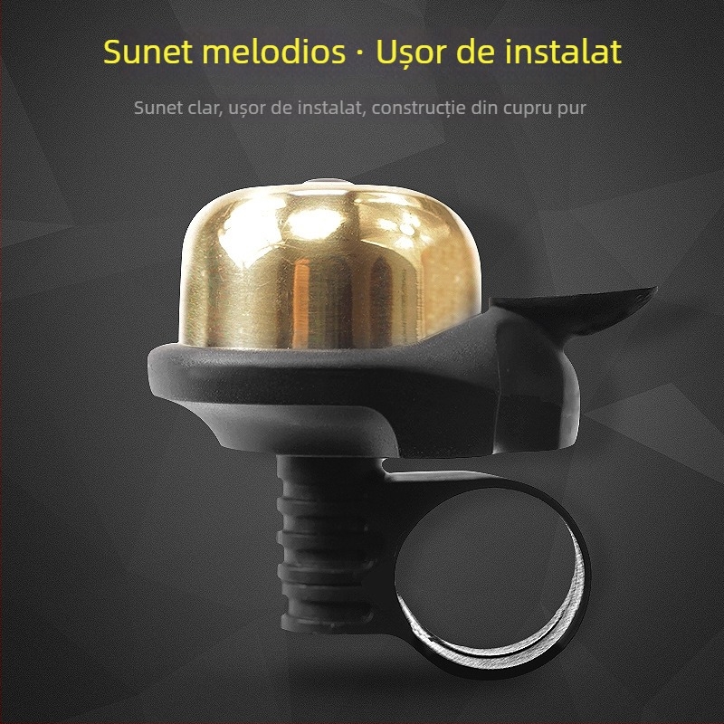 Claxon pentru biciclete pentru MTB și de șosea, aliaj de aluminiu, EROADE, claxon obișnuit, neimportat