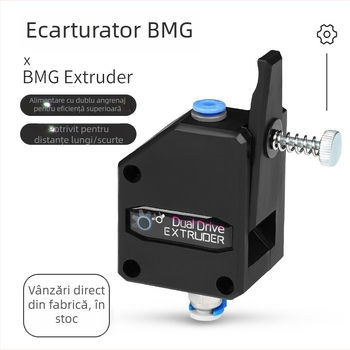 BMG Extruder – Accesorii pentru imprimantă 3D, Fără etichetă privată