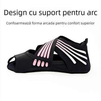 Pantofi de yoga pentru mișcare în dans – accesorii pentru yoga