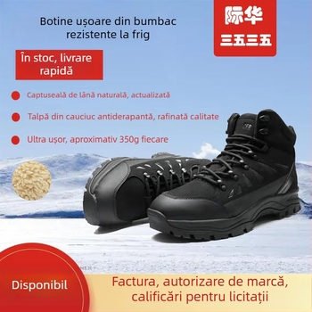 Jihua 3535 Bocanci de drumeție – Înălți, căptușiți cu lână, partea superioară din piele sintetică, talpă Phylon, talpă din cauciuc natural