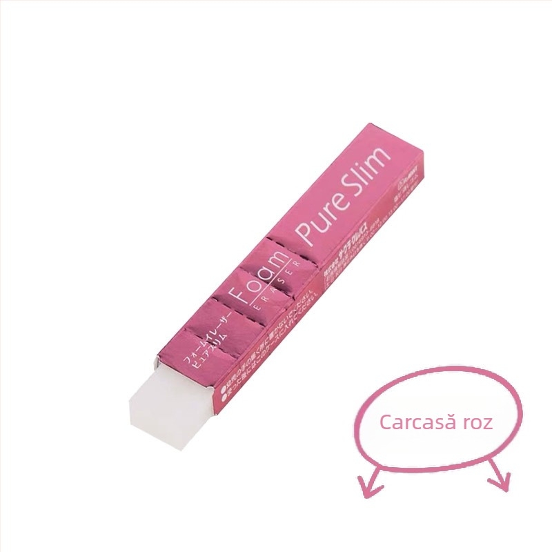 Radieră Sakura pentru artă — Floare de cireș japoneză, moale pentru desen, fără urme