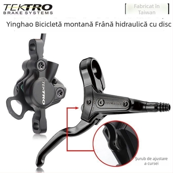 Manetă de frână hidraulică pentru bicicletă de munte TEKTRO Yanhao, compatibilă cu M275/M285/M286, piesă de schimb pentru frâne cu disc