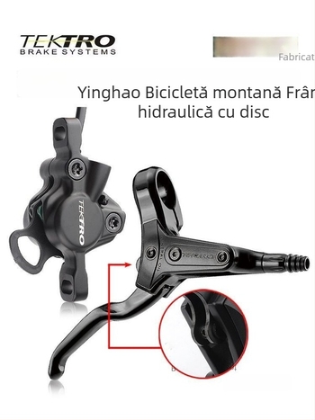 Manetă de frână hidraulică pentru bicicletă de munte TEKTRO Yanhao, compatibilă cu M275/M285/M286, piesă de schimb pentru frâne cu disc