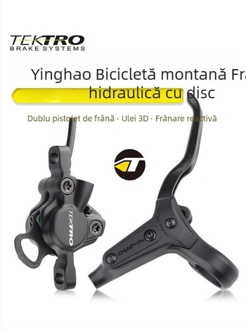 Manetă de frână hidraulică pentru bicicletă de munte TEKTRO Yanhao, compatibilă cu M275/M285/M286, piesă de schimb pentru frâne cu disc