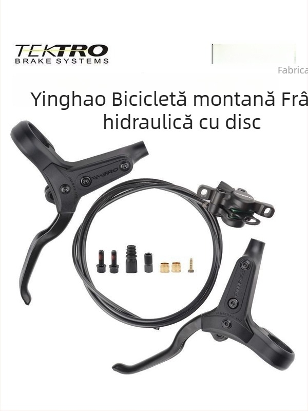 Manetă de frână hidraulică pentru bicicletă de munte TEKTRO Yanhao, compatibilă cu M275/M285/M286, piesă de schimb pentru frâne cu disc