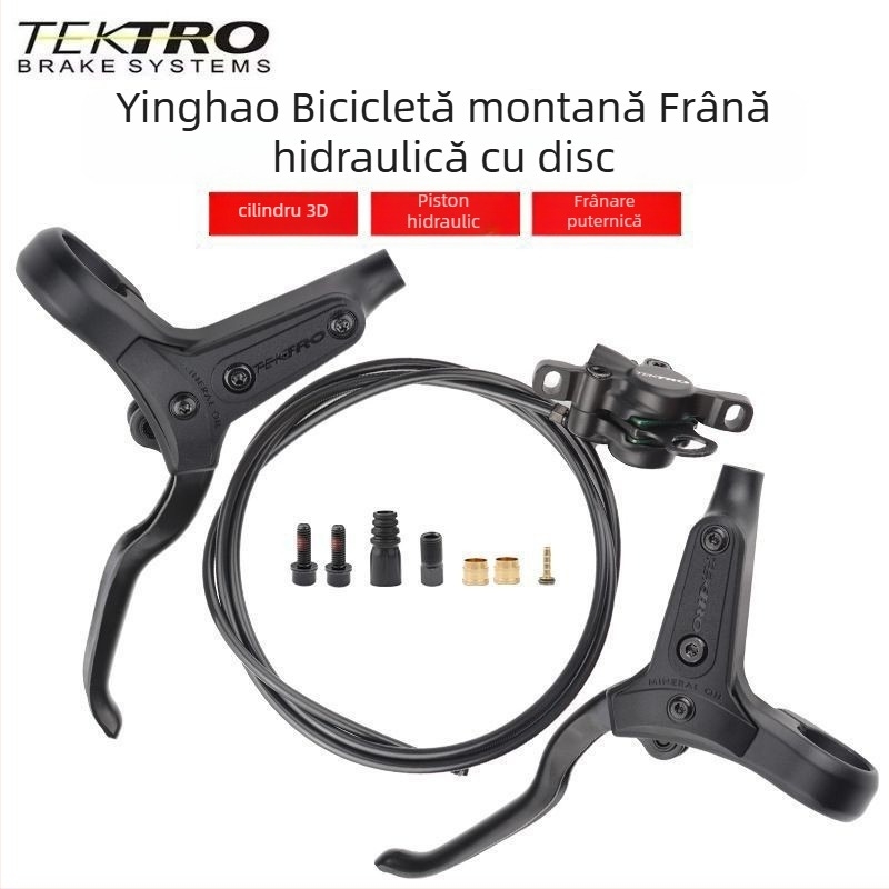 Manetă de frână hidraulică pentru bicicletă de munte TEKTRO Yanhao, compatibilă cu M275/M285/M286, piesă de schimb pentru frâne cu disc