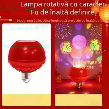 Lampa de proiecție pentru trecere, cu bază E27, carcasă PC, model 9008, 220V, IP42