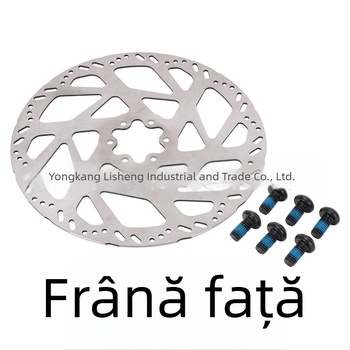 Discuri de frână față și spate pentru motocicleta electrică Sur-Ron (modificare) – JFG S-20-brake disc-QF front, cod YS1313200