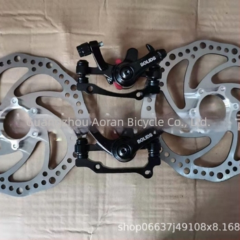 Frână disc Mecanică pentru bicicletă de munte Boli BB8