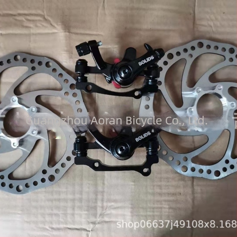 Frână disc Mecanică pentru bicicletă de munte Boli BB8