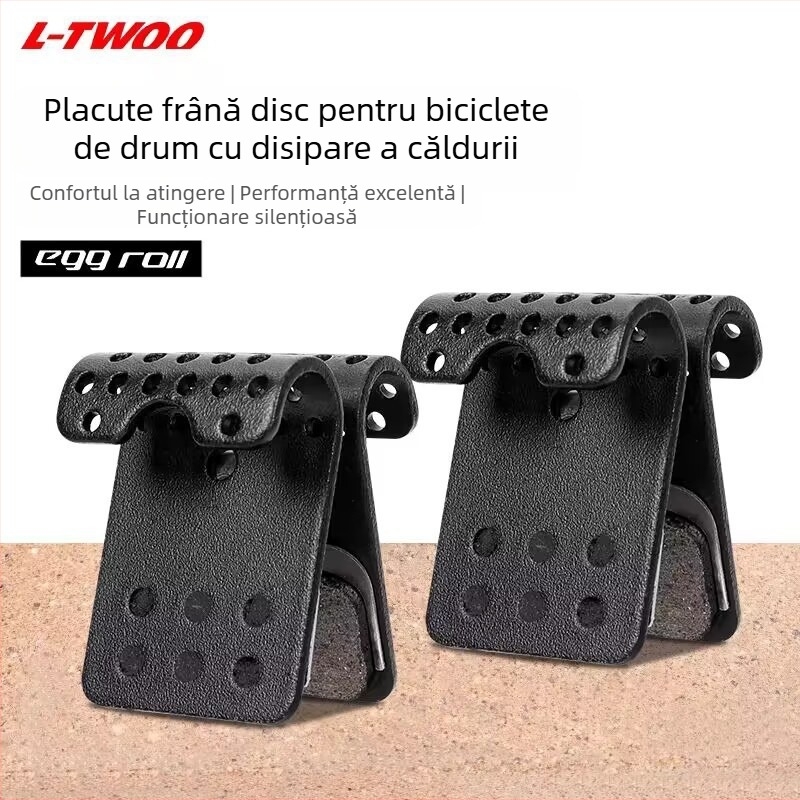 Plăcuțe de frână pentru disc pentru bicicletă de șosea, brand L-TWOO, model L-TWOO, hidraulice