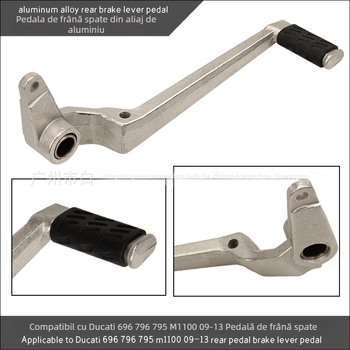 Pedala frânei spate pentru Ducati 696/796/795 M1100 (2009-2013) - Model 01