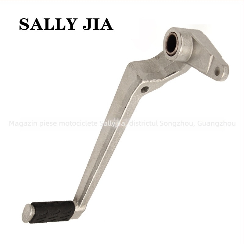 Pedala frânei spate pentru Ducati 696/796/795 M1100 (2009-2013) - Model 01