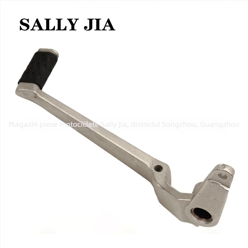 Pedala frânei spate pentru Ducati 696/796/795 M1100 (2009-2013) - Model 01