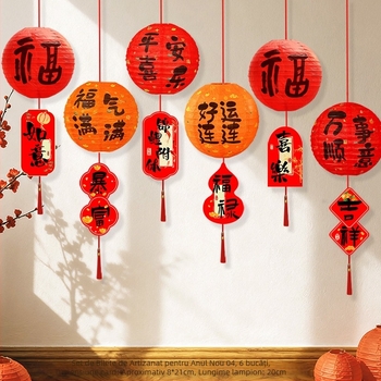 Lampa de hârtie pliabilă – stil sărbătoresc, accesorii pentru amenajarea sălii, material: hârtie