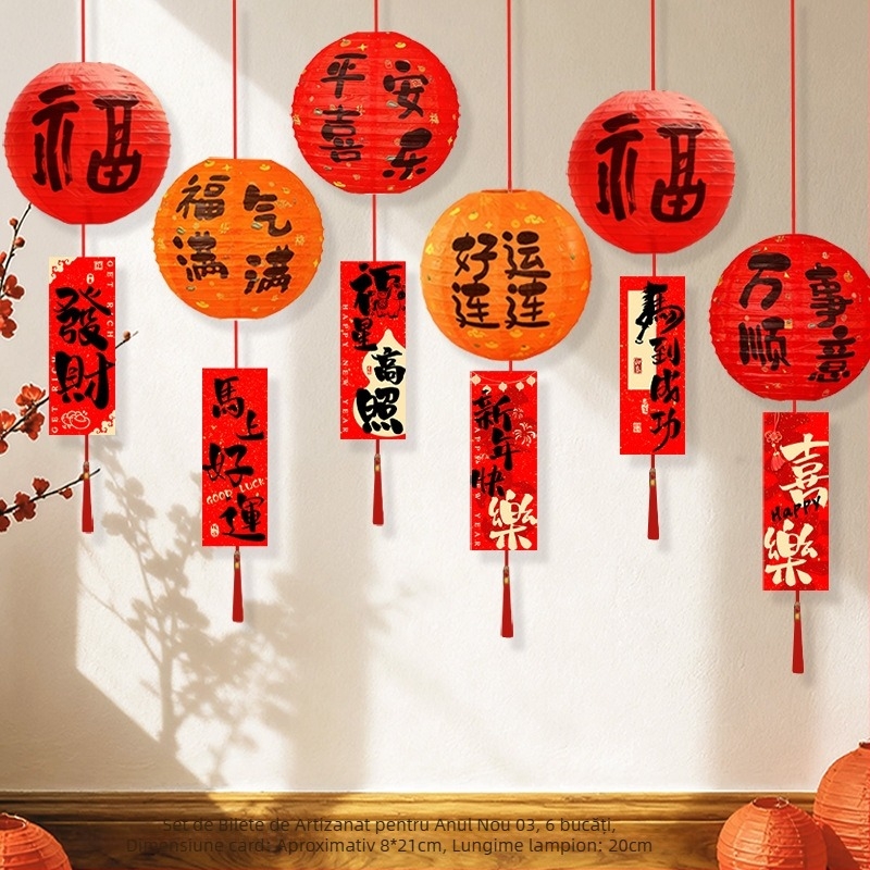 Lampa de hârtie pliabilă – stil sărbătoresc, accesorii pentru amenajarea sălii, material: hârtie