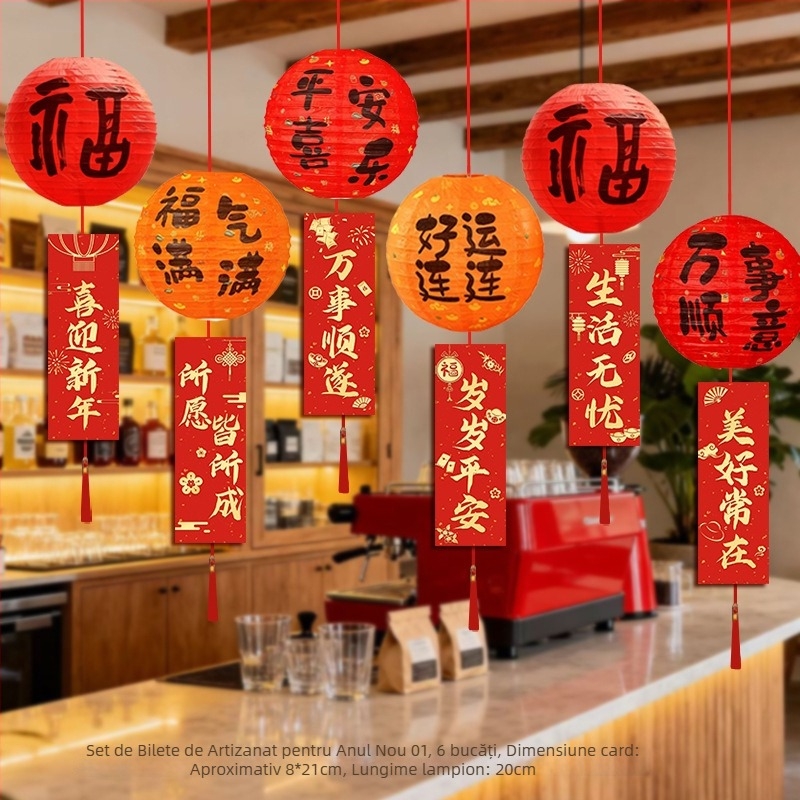 Lampa de hârtie pliabilă – stil sărbătoresc, accesorii pentru amenajarea sălii, material: hârtie