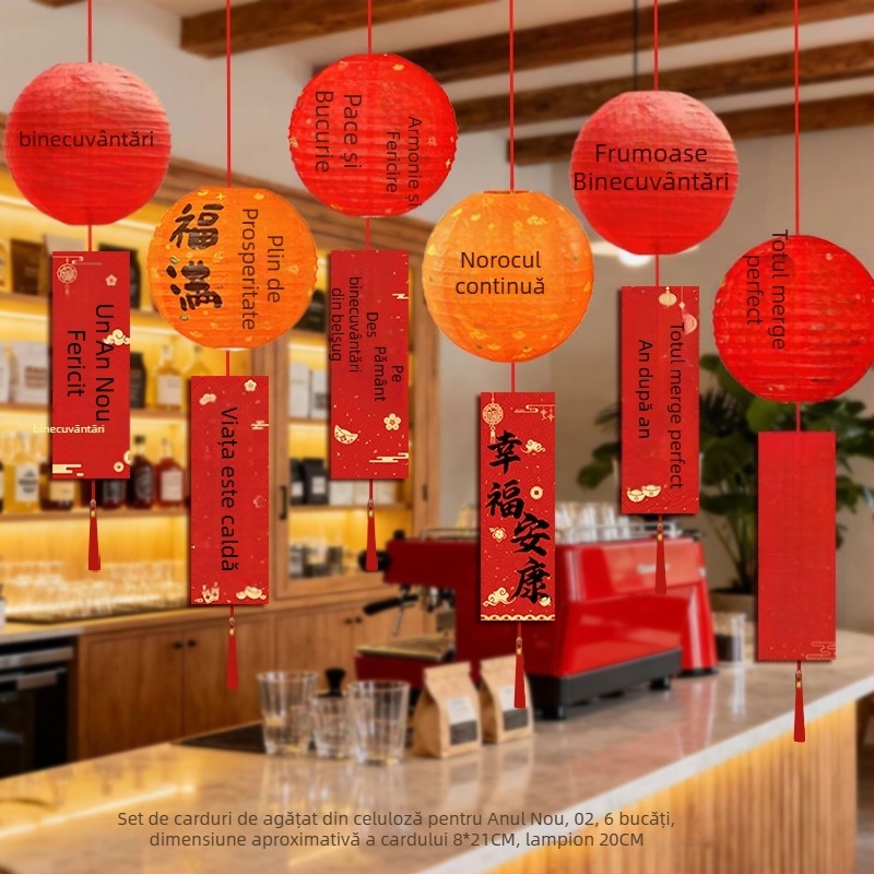 Lampa de hârtie pliabilă – stil sărbătoresc, accesorii pentru amenajarea sălii, material: hârtie