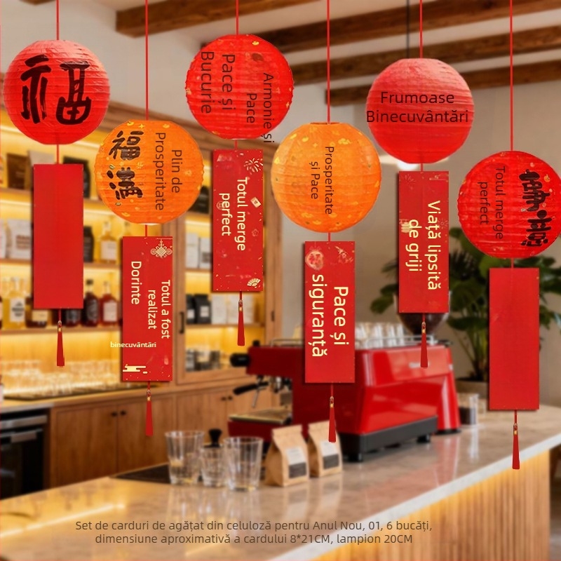 Lampa de hârtie pliabilă – stil sărbătoresc, accesorii pentru amenajarea sălii, material: hârtie