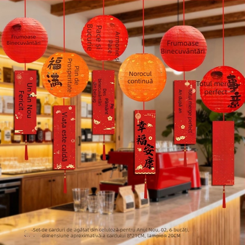 Lampa de hârtie pliabilă – stil sărbătoresc, accesorii pentru amenajarea sălii, material: hârtie