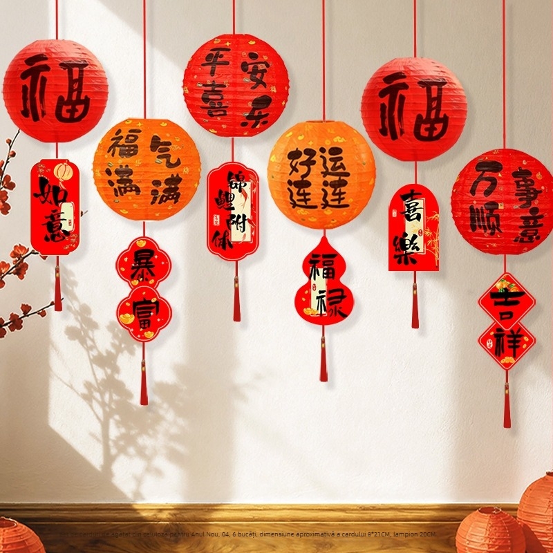 Lampa de hârtie pliabilă – stil sărbătoresc, accesorii pentru amenajarea sălii, material: hârtie