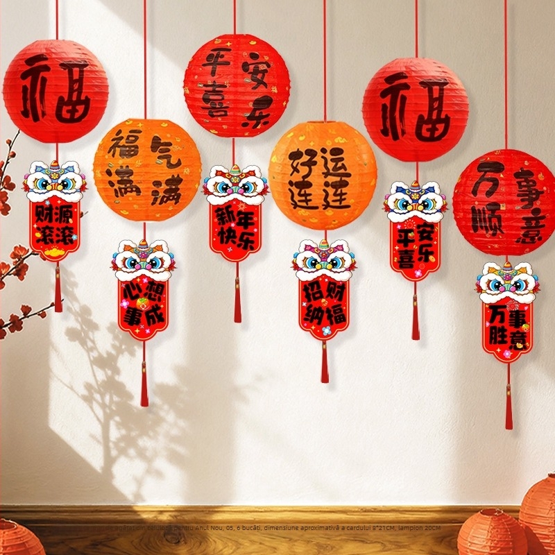 Lampa de hârtie pliabilă – stil sărbătoresc, accesorii pentru amenajarea sălii, material: hârtie