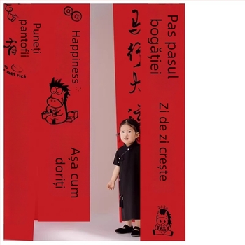 Fundal foto – Anul Calului, Anul Nou, pânză, decor pentru magazin/locație