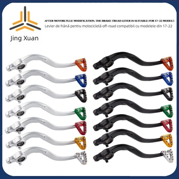 Manetă frână pedală pentru KTM SX/XCF/SX-F/EXC (250/350/450), 2007–2016 — Brand JXPANG, Cod produs JX-SCG-01