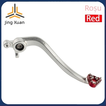 Manetă frână pedală pentru KTM SX/XCF/SX-F/EXC (250/350/450), 2007–2016 — Brand JXPANG, Cod produs JX-SCG-01