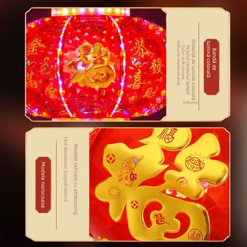 Fenar LED în stil chinezesc pentru Anul Nou, colorat și rotativ, oval, turnare prin injecție, stil clasic