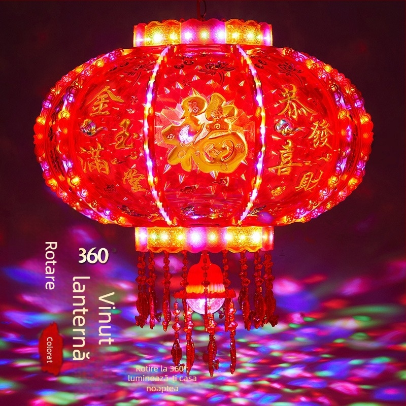 Fenar LED în stil chinezesc pentru Anul Nou, colorat și rotativ, oval, turnare prin injecție, stil clasic