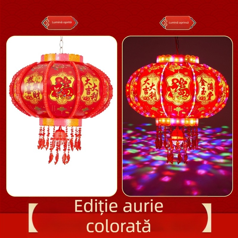 Fenar LED în stil chinezesc pentru Anul Nou, colorat și rotativ, oval, turnare prin injecție, stil clasic