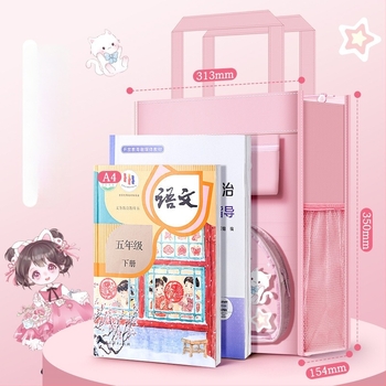 Geantă cartoon pentru elevi de clasa primară - geantă de fișiere de mână, capacitate mare pentru cărți, închidere cu fermoar, Oxford material, Bu Shang Morning