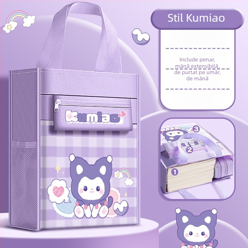 Geantă cartoon pentru elevi de clasa primară - geantă de fișiere de mână, capacitate mare pentru cărți, închidere cu fermoar, Oxford material, Bu Shang Morning