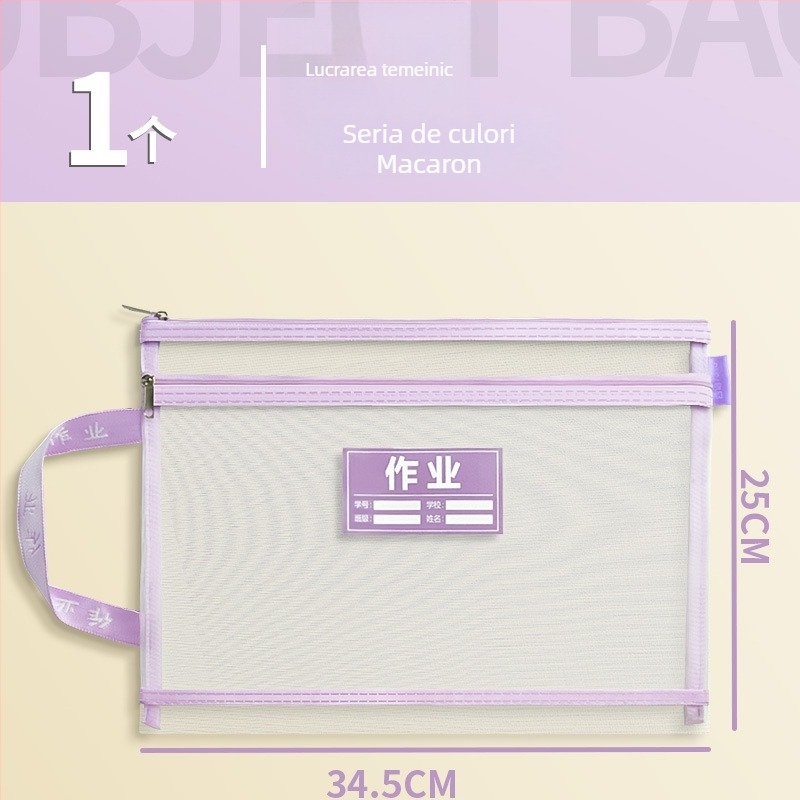 Looking for a bear geantă pentru documente din plasă de nylon, transparentă, impermeabilă, cu fermoar și design etanș