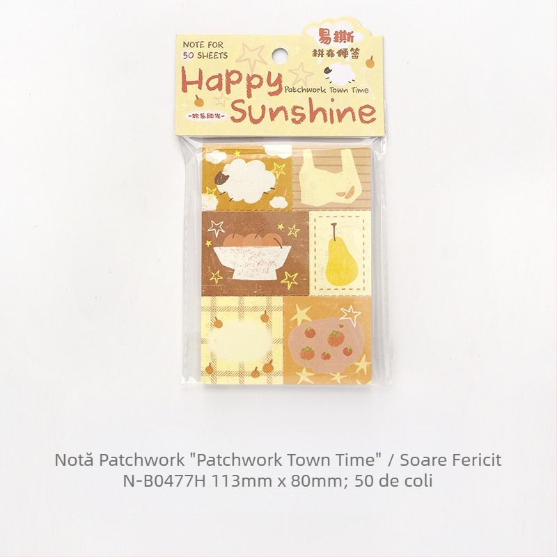 Caiet pentru colaje Patchwork Town Time Series, cu pagini de rupt pentru DIY colaj — Brand: Lover of letters; Material: hârtie de scris; Stil: Simplu; Finisare: Tipărire