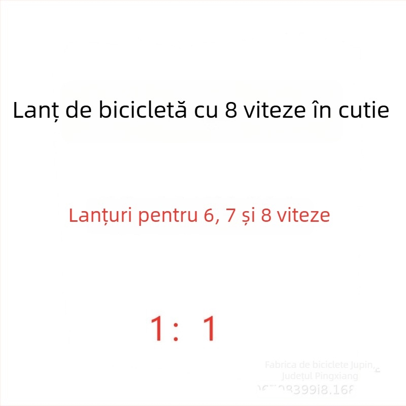 Lanț de bicicletă, 8-12 viteze, pentru biciclete de munte și de șosea, 116 legături, oțel
