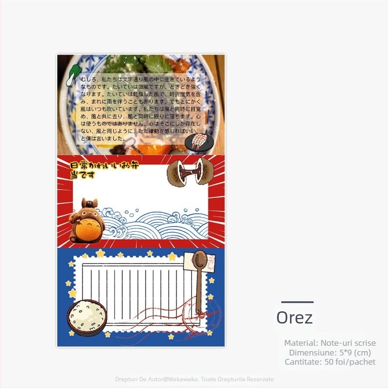 Wow Wow Card Set Colaj Pentru Jurnal – hârtie de scris, imprimare în stil japonez, materiale pentru colaj