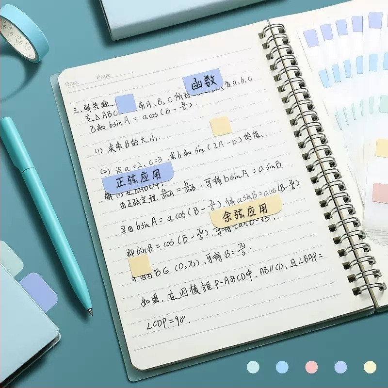 Deli etichetă Post-it pentru notițe, stil desen animat, autocolant adeziv