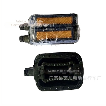 Pedala din plastic pentru biciclete electrice și cărucioare (Material: Plastic; Modele compatibile: Biciclete electrice, Cărucioare; Import: Nu)