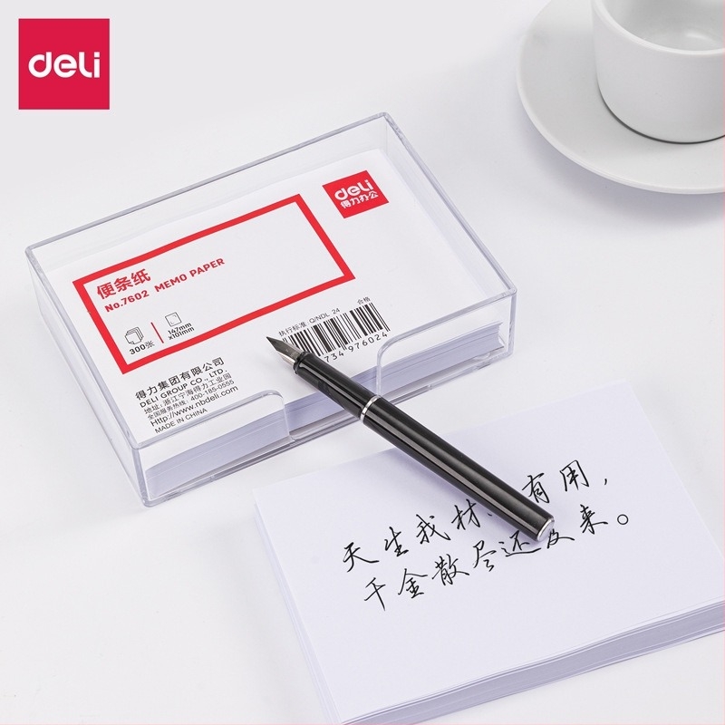 Deli hârtie de notițe în cutie, 300 coli goale, fără adeziv, în formă de cărămidă