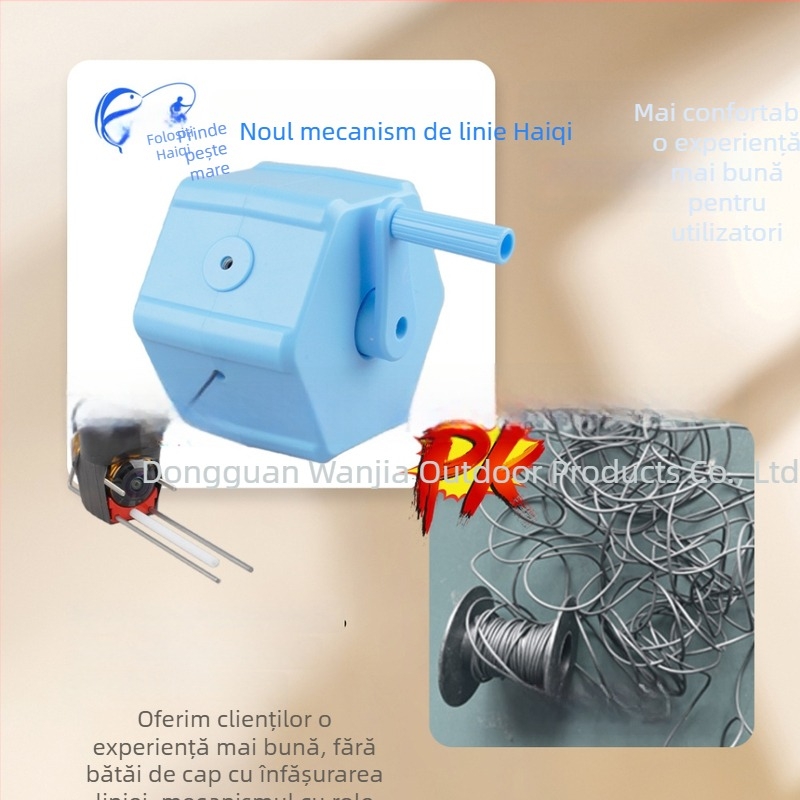 Haiqi tambur de înfășurare a liniei de pescuit | material nylon | etichetă privată licențiată