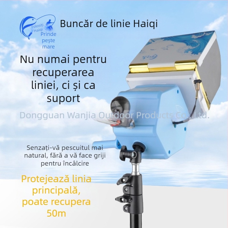 Haiqi tambur de înfășurare a liniei de pescuit | material nylon | etichetă privată licențiată