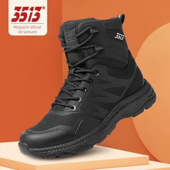 Ghete de drumeție Cruiser 3513 – Exterior din piele și plasă, Înălțime medie, Anti-punctură, talpă EVA, talpă din cauciuc rezistentă la uzură