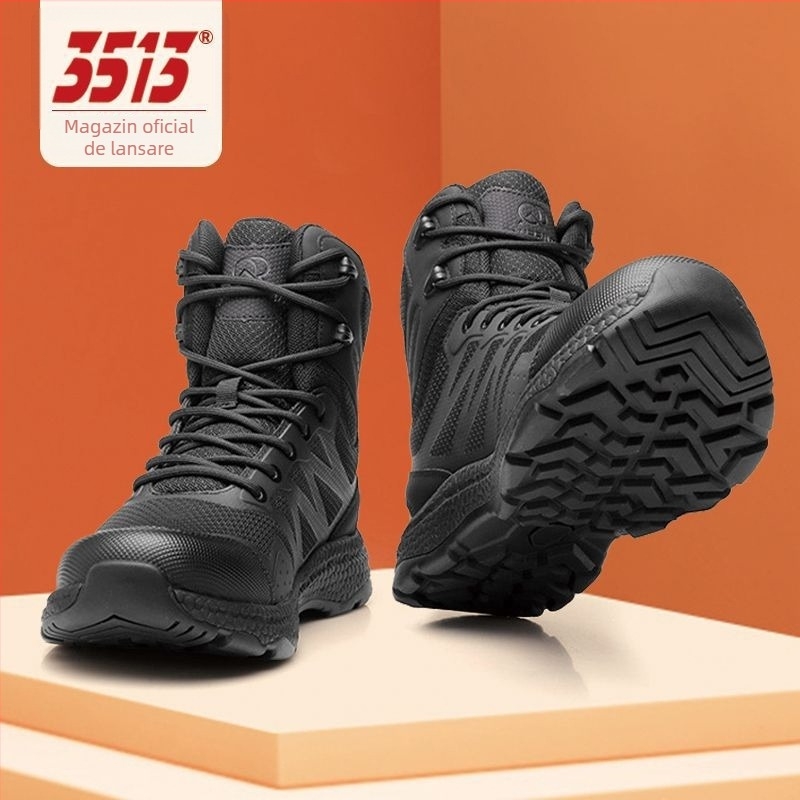 Ghete de drumeție Cruiser 3513 – Exterior din piele și plasă, Înălțime medie, Anti-punctură, talpă EVA, talpă din cauciuc rezistentă la uzură