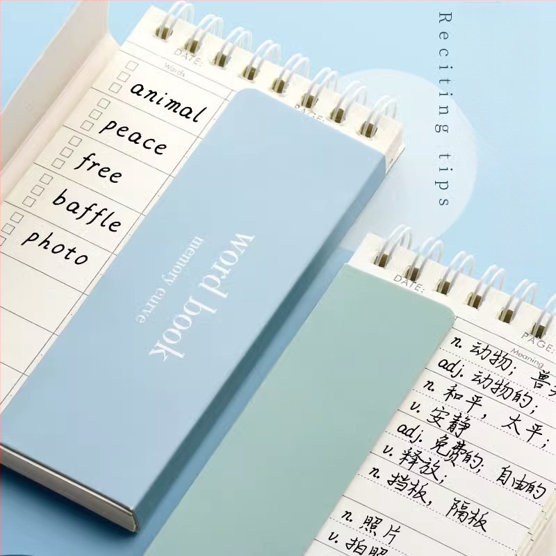 Caiet Berad, foi detașabile, hârtie Daolin, 1–50 pagini, înregistrare vocabular